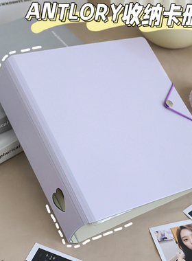 小卡收纳册四宫格九宫格高颜值卡册收藏小马宝莉的卡片卡牌卡包9宫格4格收集卡册ins风纯色大容量a4活页册子