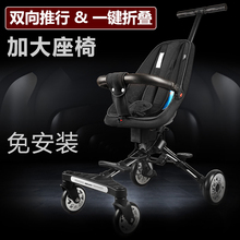 溜娃神器轻便简易可折叠宝宝遛娃神器高景观婴儿车儿童双向手推车
