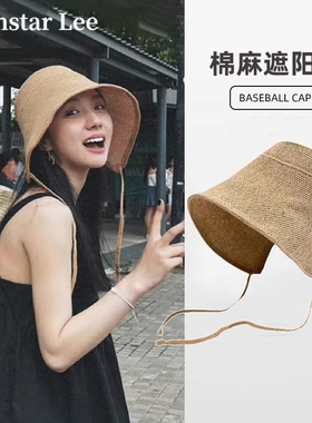 Monstar Lee日本设计师联名款夏季草帽防晒遮阳沙滩帽子女渔夫帽