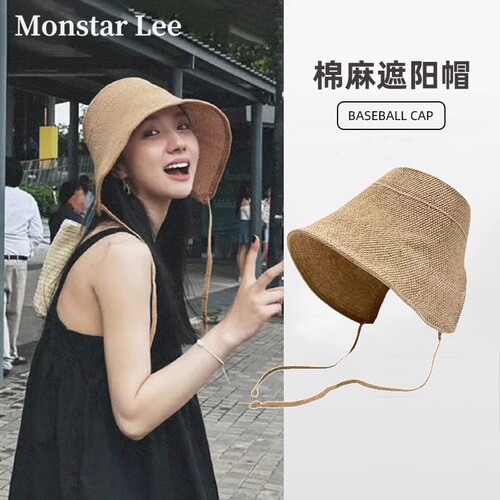 MonstarLee日本设计师联名款帽子
