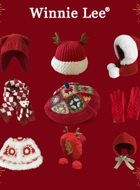 Winnie Lee日本设计师联名款红色围巾帽子三件套冬天保暖圣诞礼物