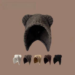 Monstar Lee日本设计师联名款毛绒小熊护耳针织帽冬保暖毛线帽子