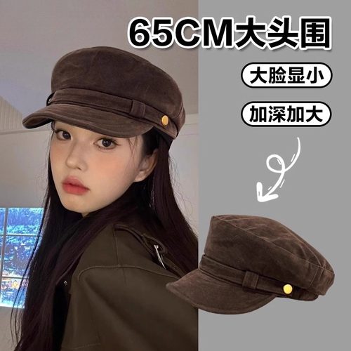 MonstarLee日本设计师联名款帽子