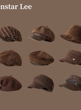 Monstar Lee日本设计师联名款复古贝雷帽咖啡色八角帽前进鸭舌帽