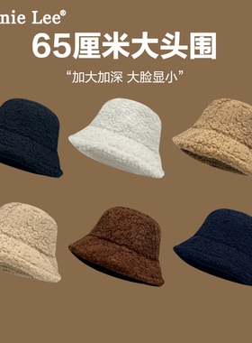 Winnie Lee日本设计师联名款羊羔毛渔夫帽子大头围女秋冬毛绒盆帽