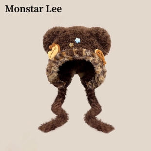 Monstar Lee日本设计师联名款小熊耳朵毛绒帽子女秋冬保暖针织帽