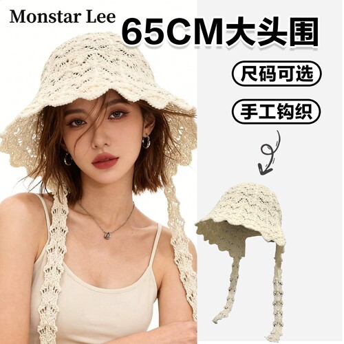 MonstarLee日本设计师联名款帽子