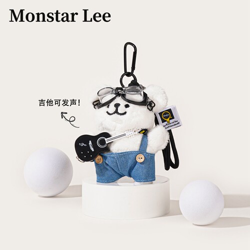 MonstarLee日本设计师联名款挂件