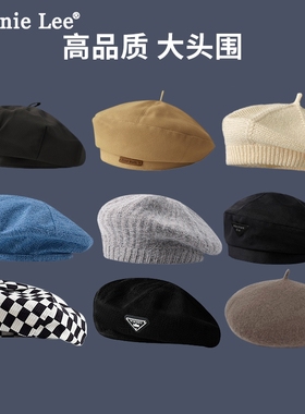 Winnie Lee日本设计师联名款黑色贝雷帽女冬季大头围八角画家帽子