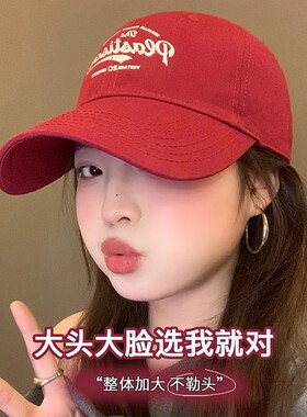 Monstar Lee日本设计师联名款红色棒球帽子显脸小2025夏季鸭舌帽