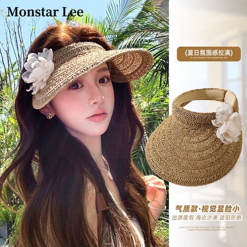 MonstarLee日本设计师联名款帽子