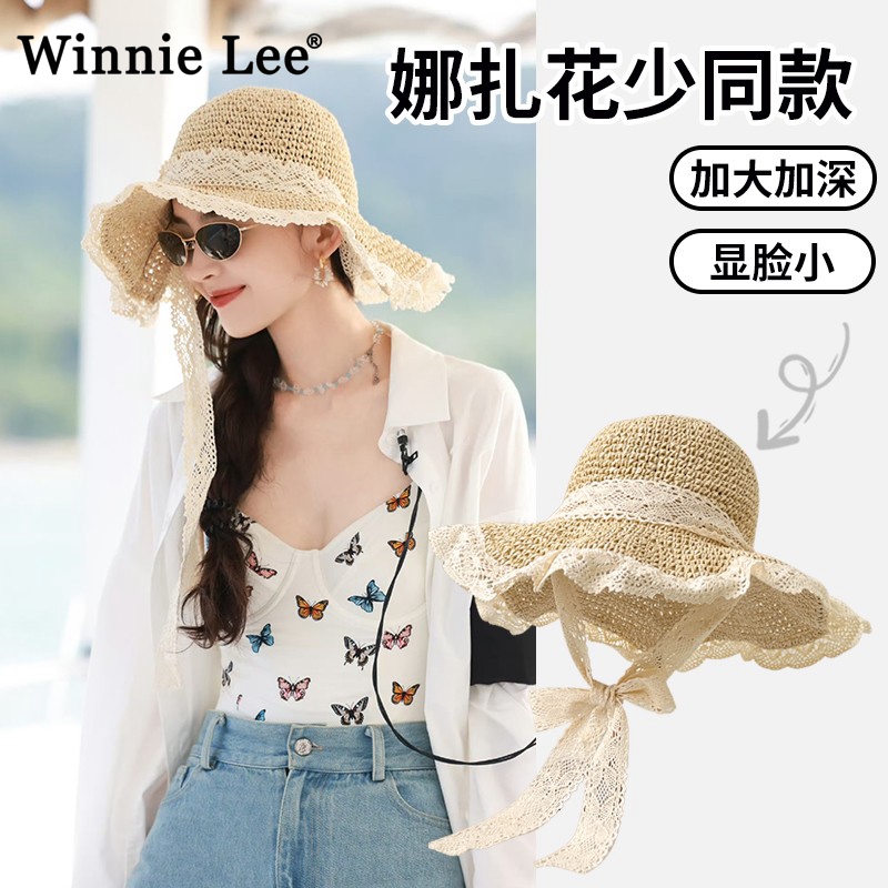 WinnieLee日本设计师联名款帽子