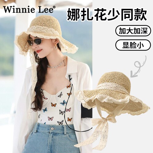 WinnieLee日本设计师联名款帽子