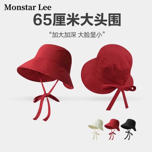 MonstarLee日本设计师联名款帽子