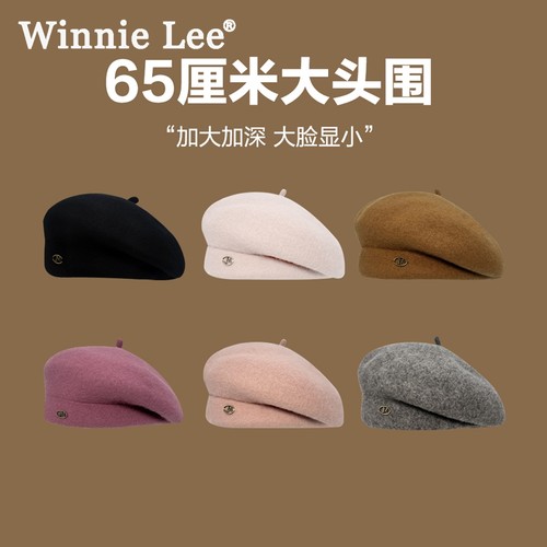WinnieLee日本设计师联名款帽子
