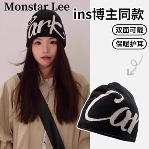 MonstarLee日本设计师联名款帽子