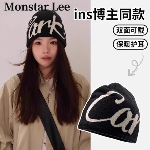 MonstarLee日本设计师联名款帽子