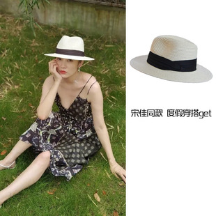 Monstar 大头围巴拿马草帽沙滩帽女海边礼帽 Lee日本设计师联名款