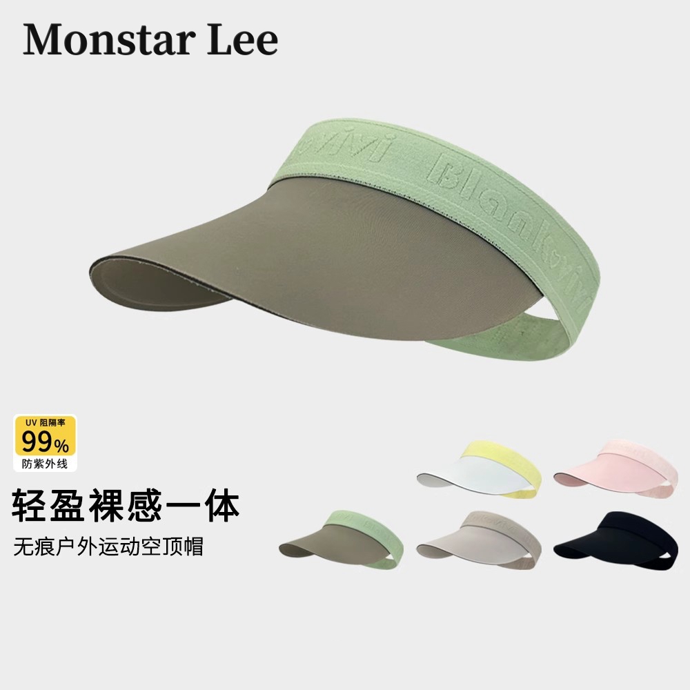 MonstarLee日本设计师联名款帽子