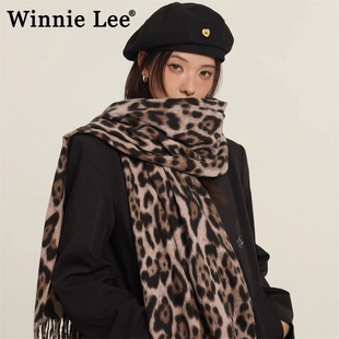 Winnie Lee日本设计师联名款围巾女秋冬季氛围感保暖加厚豹纹围脖