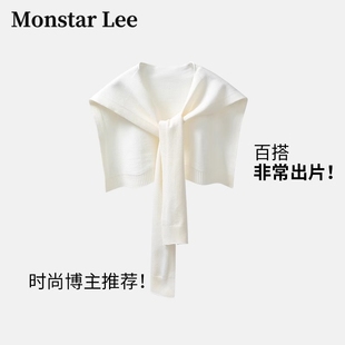 Monstar Lee日本设计师联名款 米白色披肩外搭针织空调房夏季 薄款