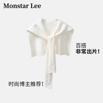 MonstarLee日本设计师联名款披肩