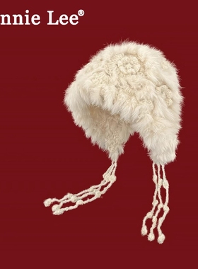 Winnie Lee日本设计师联名款仿兔毛针织毛线帽女冬保暖流苏毛绒帽