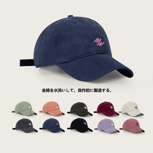 MonstarLee日本设计师联名款帽子
