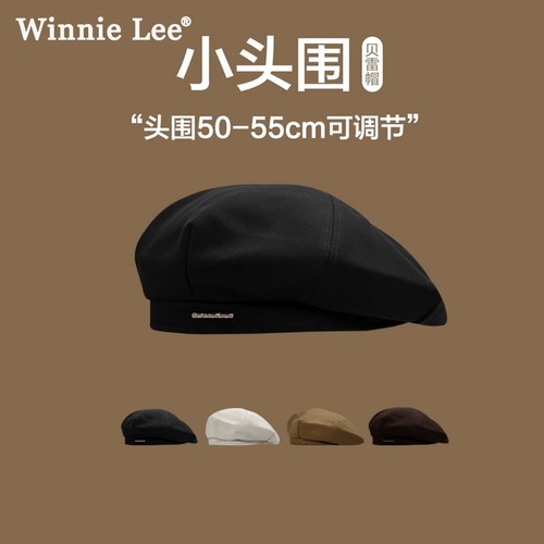WinnieLee小头围云朵帽贝雷帽