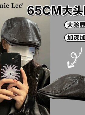 WinnieLee日本设计师联名款帽子