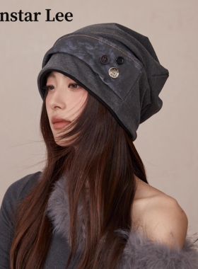 Monstar Lee日本设计师联名款灰色包头帽冬季堆堆帽护耳套头帽子