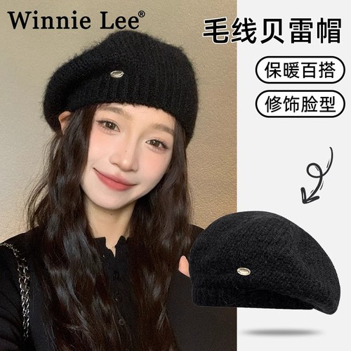 WinnieLee日本设计师联名款帽子