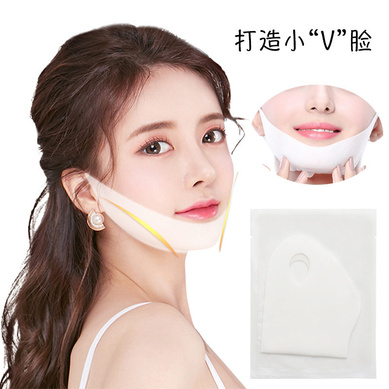 同款 v脸提拉面膜挂耳小单v胶原蛋白冻膜蚕丝双v补水保湿水润,美容美体仪器,其它面部美容仪,淘宝优惠券,粉丝福利购,淘宝优惠卷