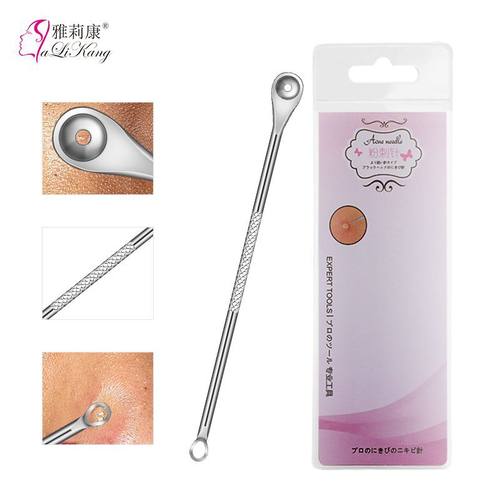 雅莉康直供黑头针不锈钢粉刺针双头粉刺暗疮针痘痘针粉刺针套装