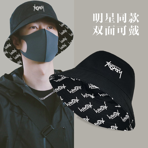 大头围双面渔夫帽子大檐遮阳防晒