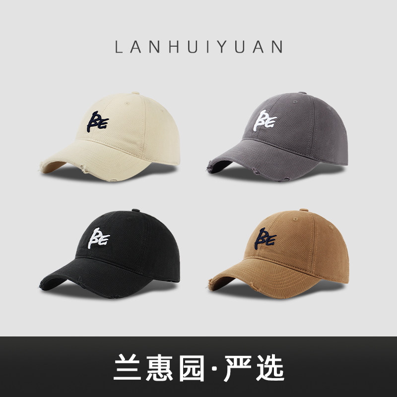 帽子休闲百搭防晒棒球帽子男女款