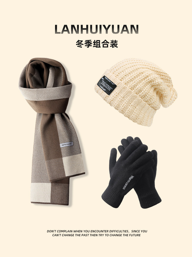 남성용 장갑 스카프 및 모자 3피스 겨울 연례 파티 선물 따뜻함 큰 머리 둘레 얼굴 노출 작은 모직 모자 여성용 스카프
