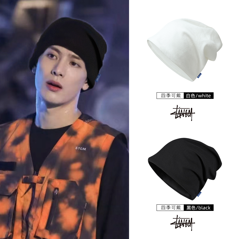 王嘉尔同款堆堆帽大头围简约百搭