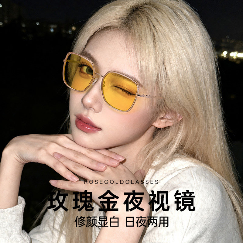 ZIPPO夜视镜女款变色日夜两用开车驾驶防远光灯偏光太阳镜12105