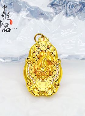 同款古法沙金镶钻招财进宝吞金兽吊坠 铜镀金貔貅diy配件