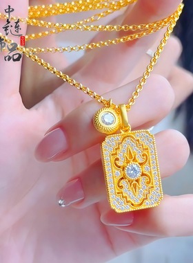 金店同款古法沙金镂空花丝镶钻平安无事牌吊坠高级镂空小方牌项链