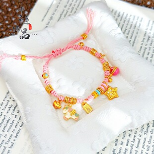 古法沙金珐琅彩锤纹星星独角兽盘缠手链 新中式大吉大利铃铛手绳