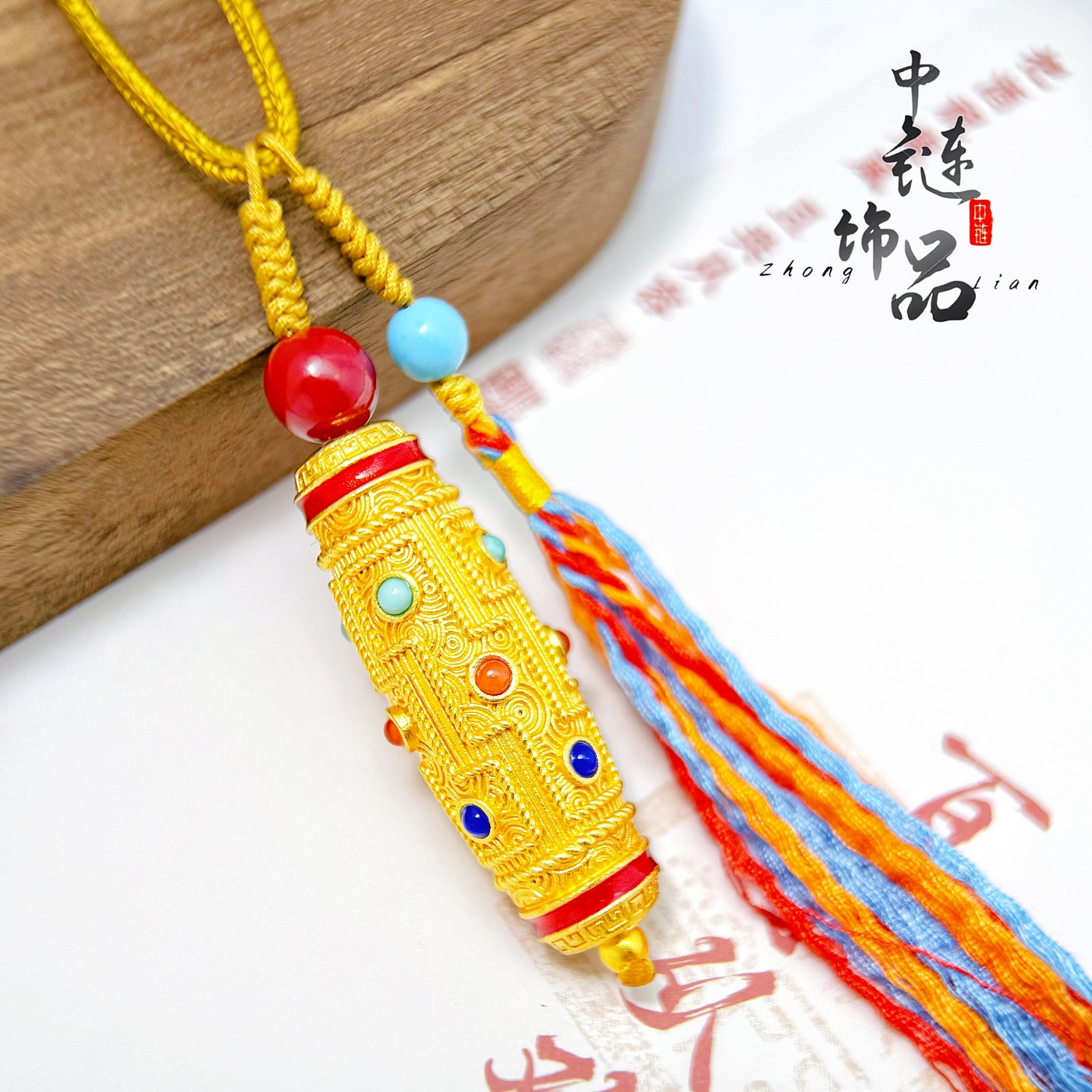 中链手作国潮复古风九眼天珠七彩编织项链古法沙金珐琅彩天珠吊坠