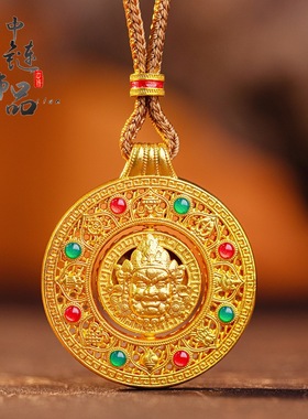金店同款沙金珐琅彩旋转黄财神罗盘吊坠新中式瑞气盈门黄财神挂坠
