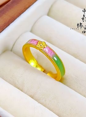 同款古法沙金珐琅彩桃花源戒指女开口可调节渐变珐琅桃花指环