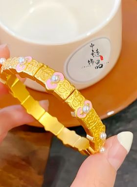 金店同款古法沙金蜜粉金十里红妆和美如意粉色系弹力手镯女