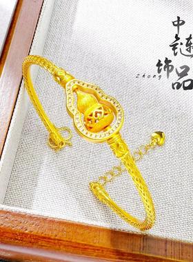 金店同款古法沙金微镶旋转葫芦开口手镯 新中式旋转康宁葫佑手镯