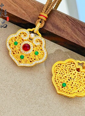 金店同款古法沙金镶钻花丝如意锁包吊坠 新中式金枝玉叶锁包挂坠