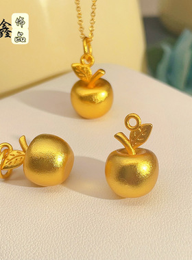 爆款越南沙金平安夜苹果吊坠高保色项链女西方节日圣诞送礼物