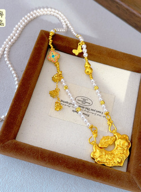 时尚手作古法沙金仿贝珠铃兰花流苏项链女锦鲤锁荷花锁包项链配饰